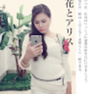 Meet your Posher, Nhung